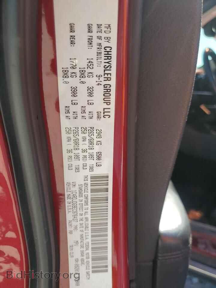 2014 DODGE DURANGO - VIN: 1C4RDJDG9EC976437 - Photo 14