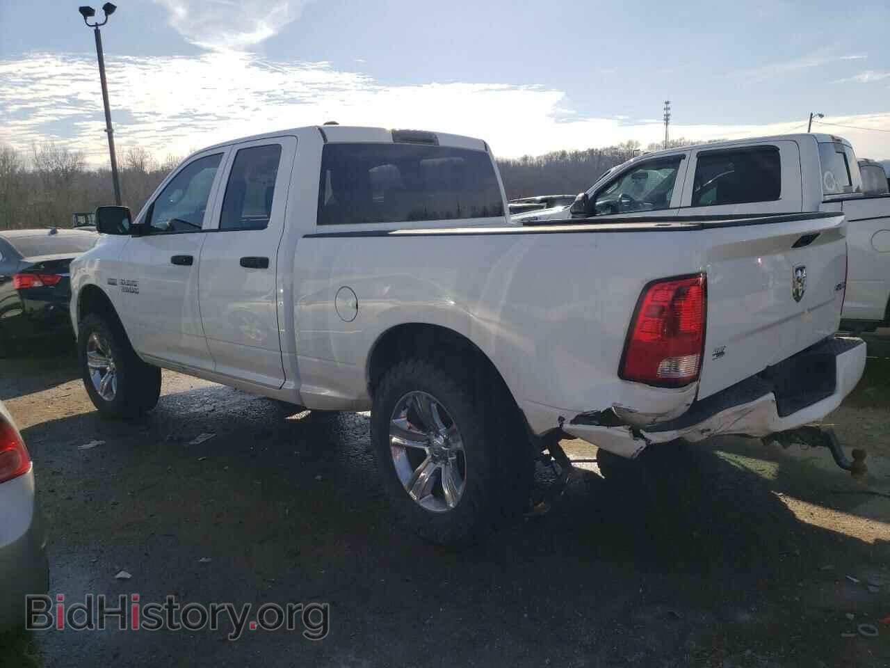 2014 RAM 1500 - VIN: 1C6RR7FT2ES108730 - Photo 2