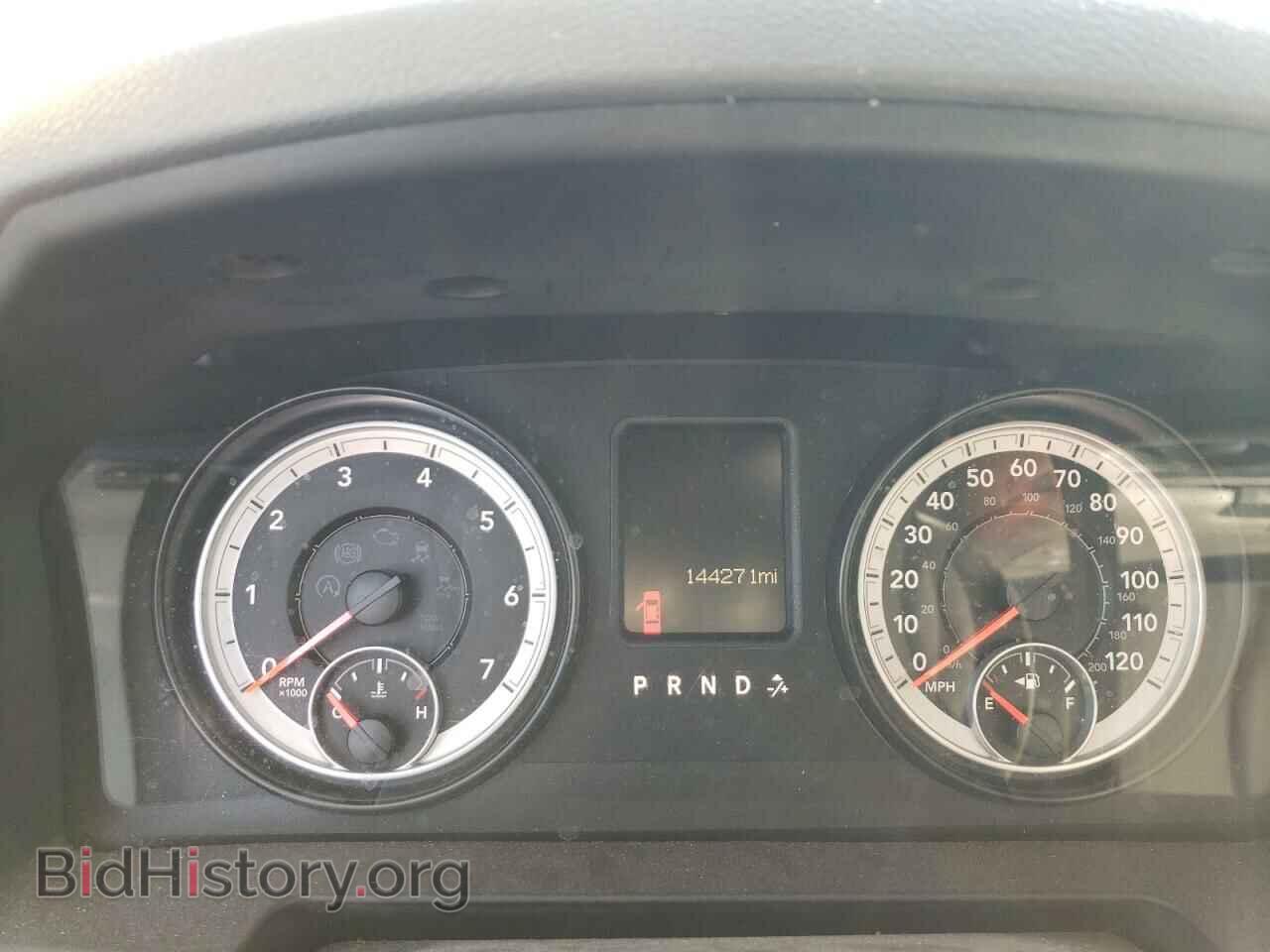 2014 RAM 1500 - VIN: 1C6RR7FT2ES108730 - Photo 9
