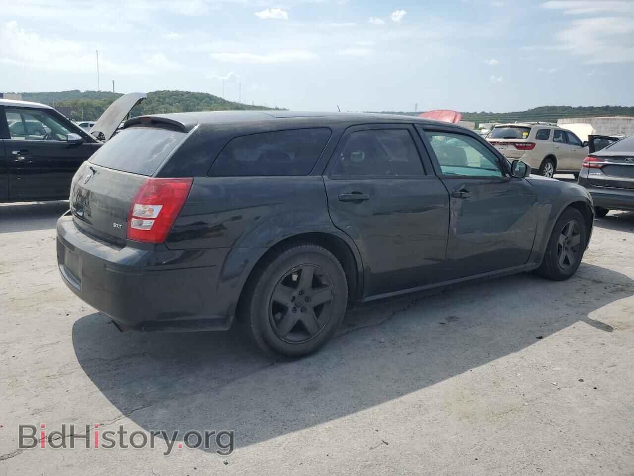 2005 DODGE MAGNUM - VIN: 2D4FV48V15H166729 - Фото 3