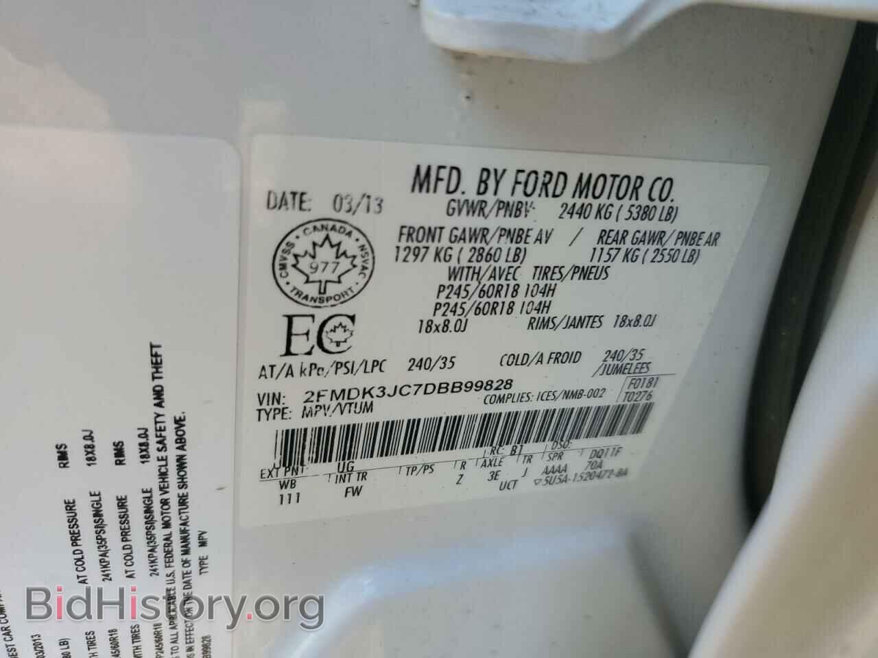 2013 FORD EDGE - VIN: 2FMDK3JC7DBB99828 - Photo 12