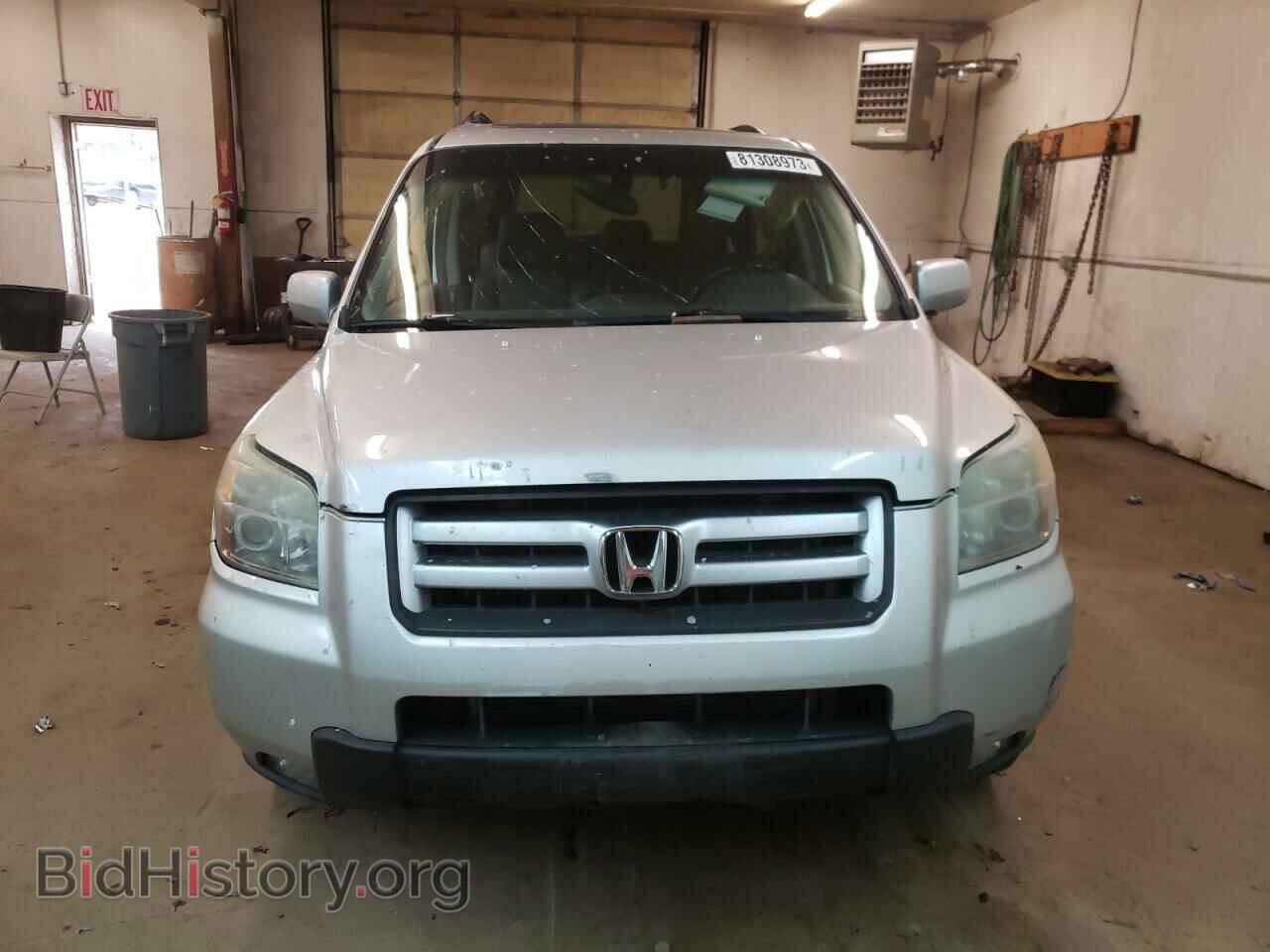 2007 HONDA PILOT - VIN: 5FNYF18507B007372 - Photo 5