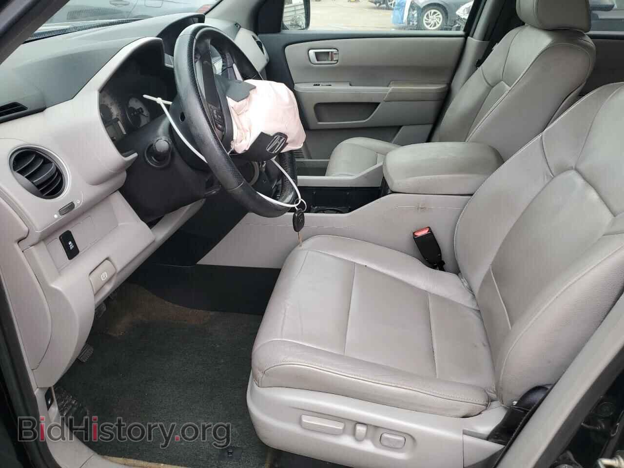 2014 HONDA PILOT - VIN: 5FNYF3H59EB014264 - Фото 7