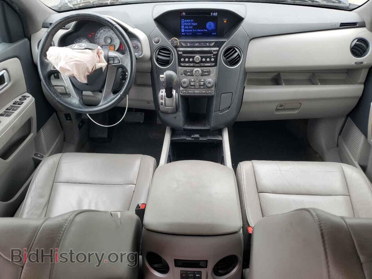 2014 HONDA PILOT - VIN: 5FNYF3H59EB014264 - Фото 8