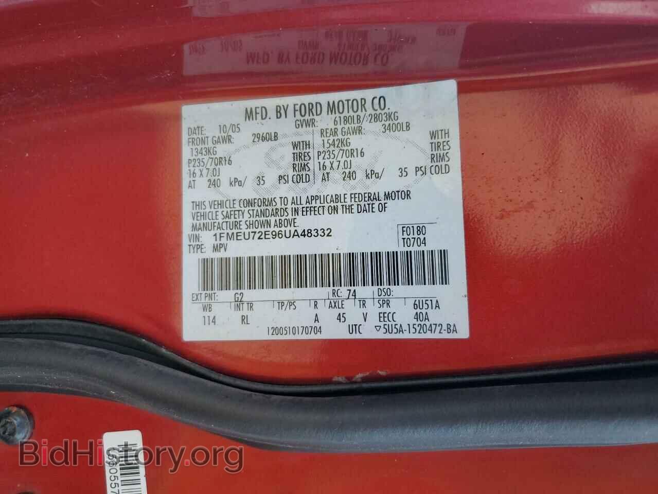 2006 FORD EXPLORER - VIN: 1FMEU72E96UA48332 - Фото 13