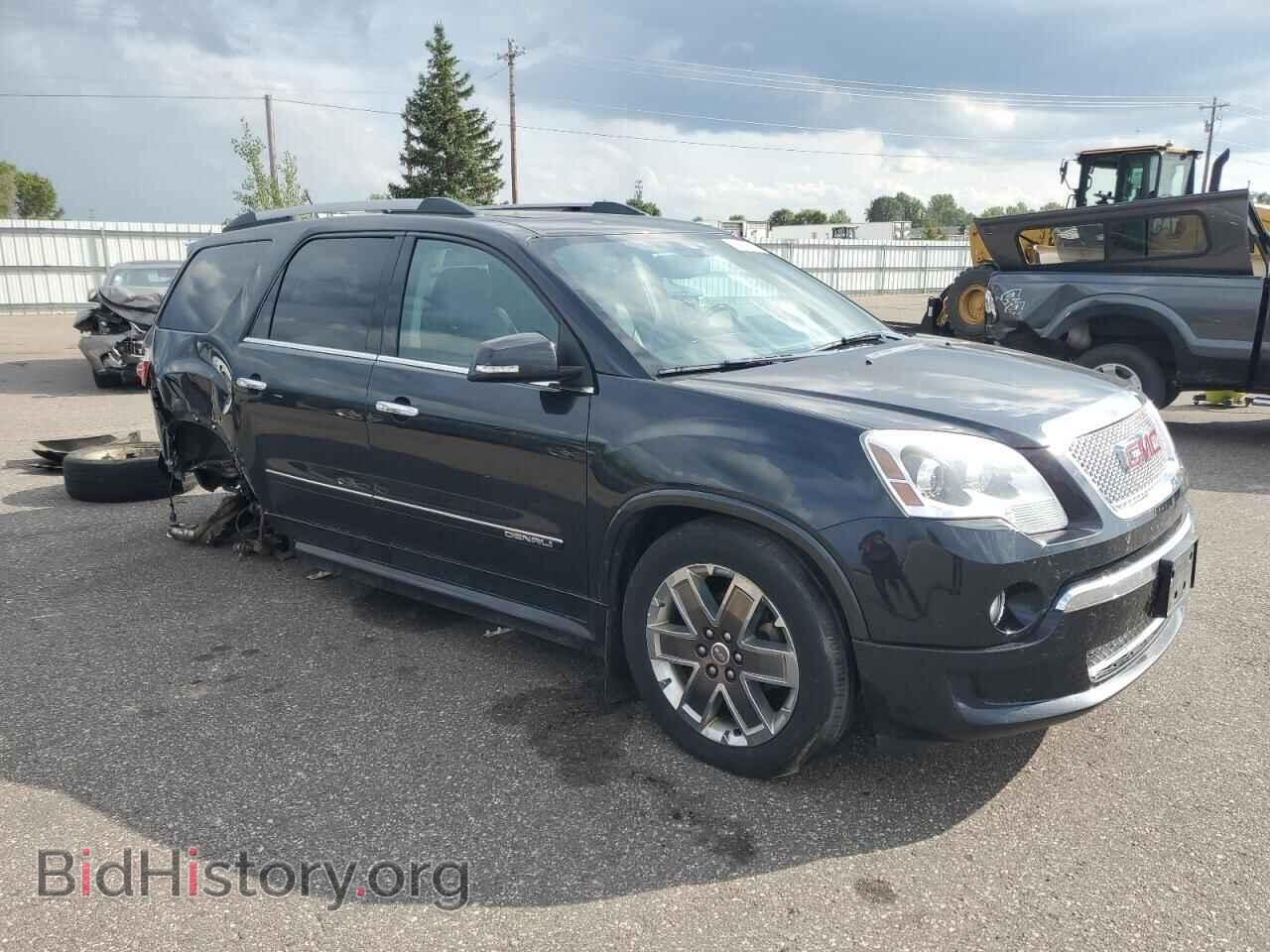 2012 GMC ACADIA DEN - VIN: 1GKKVTED1CJ261485 - Фото 4