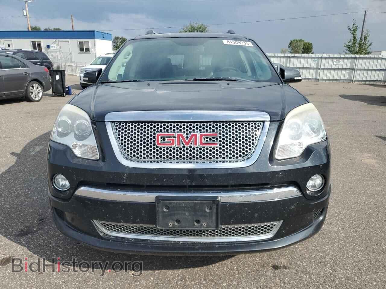 2012 GMC ACADIA DEN - VIN: 1GKKVTED1CJ261485 - Фото 5