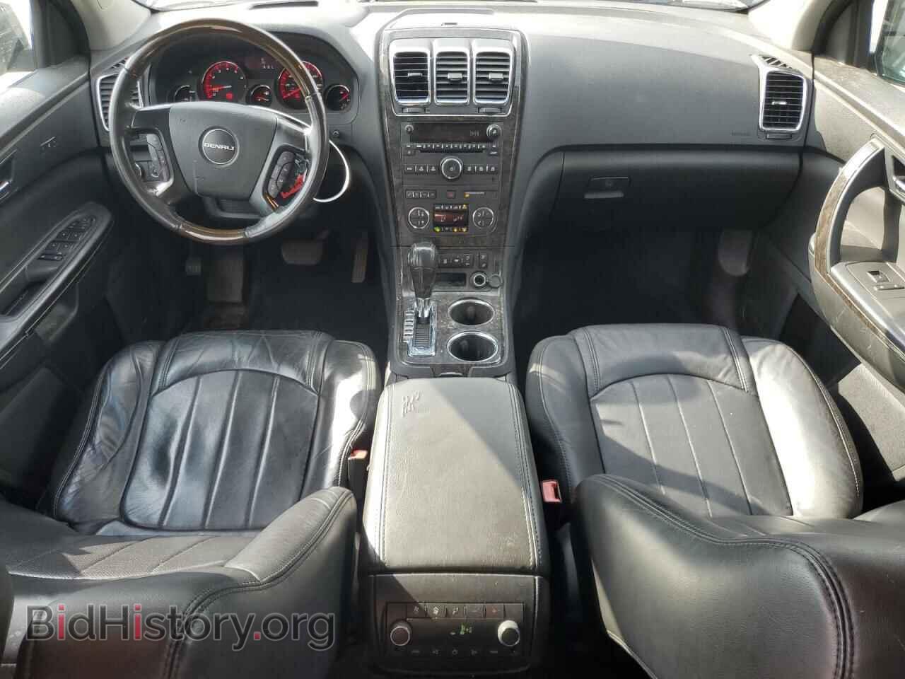 2012 GMC ACADIA DEN - VIN: 1GKKVTED1CJ261485 - Фото 8