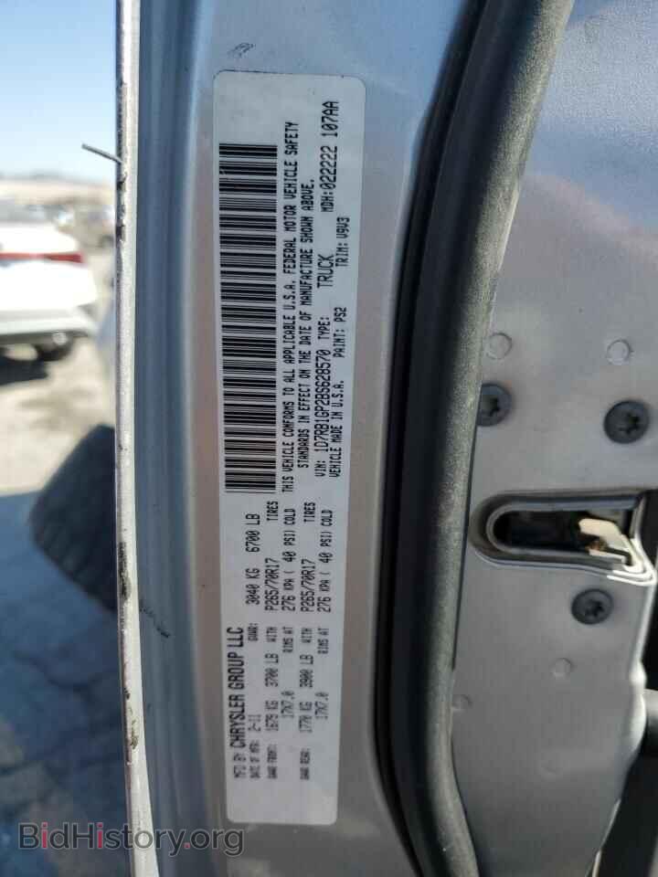 2011 DODGE All Models - VIN: 1D7RB1GP2BS628570 - Photo 13