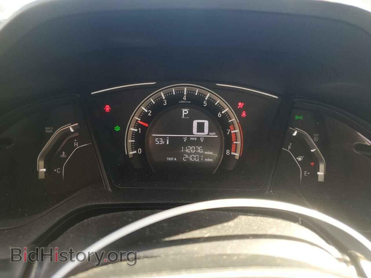 2017 HONDA CIVIC - VIN: 19XFC2F57HE225244 - Фото 9