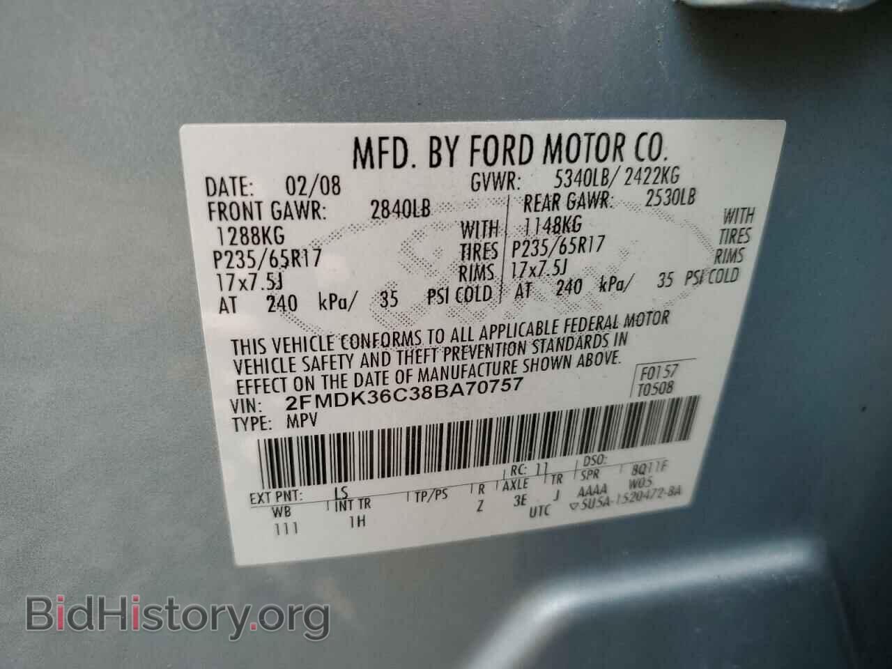 2008 FORD EDGE - VIN: 2FMDK36C38BA70757 - Фото 13