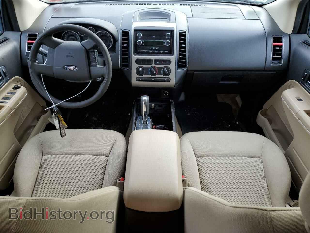 2008 FORD EDGE - VIN: 2FMDK36C38BA70757 - Фото 8