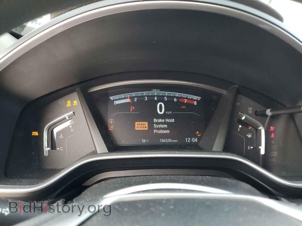 2018 HONDA CRV - VIN: 7FARW1H57JE037002 - Фото 9