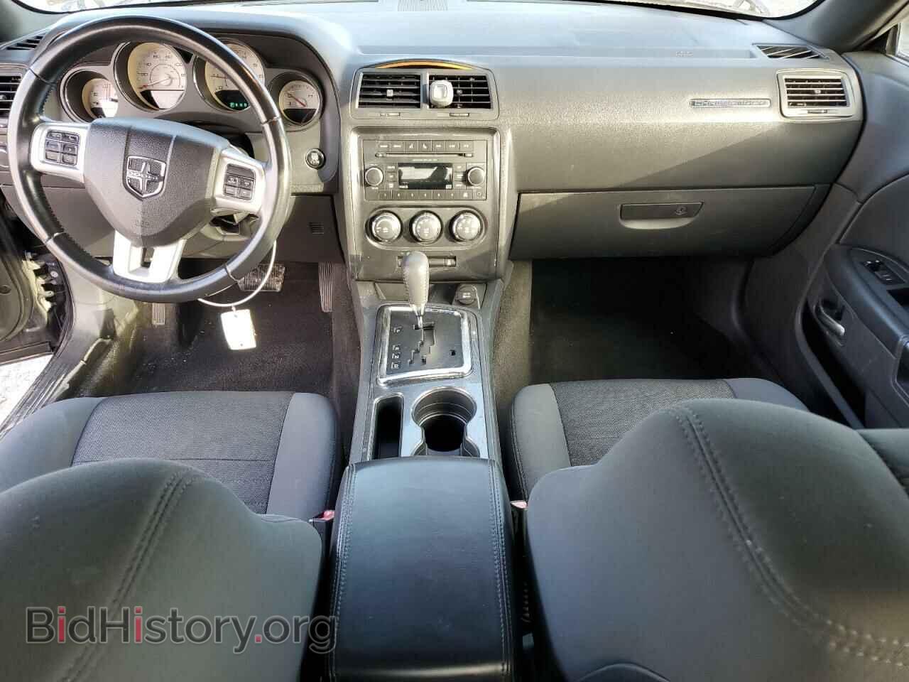 2012 DODGE CHALLENGER - VIN: 2C3CDYAG7CH170016 - Фото 8