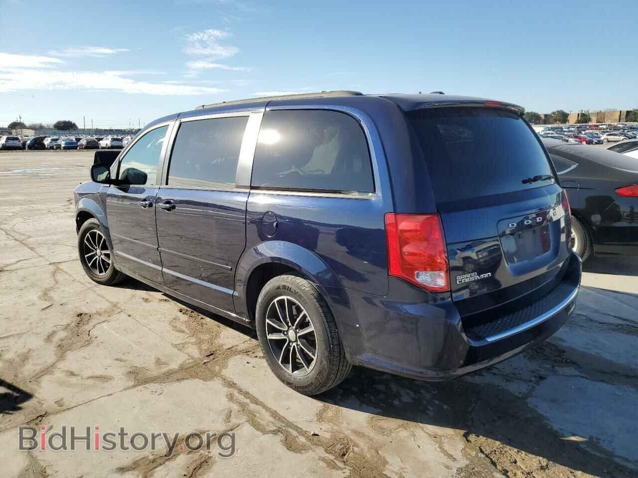 2017 DODGE CARAVAN - VIN: 2C4RDGEG3HR824800 - Фото 2