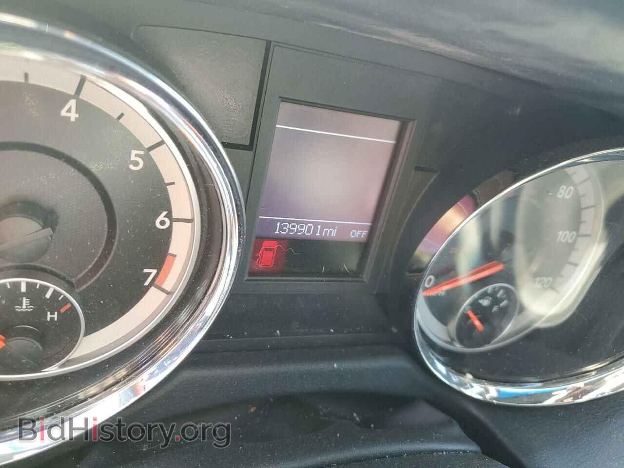 2017 DODGE CARAVAN - VIN: 2C4RDGEG3HR824800 - Фото 9