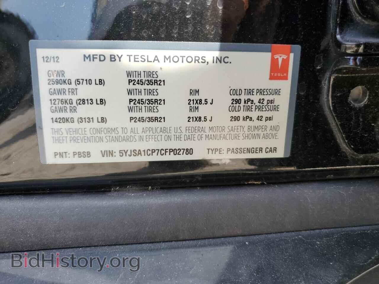 2012 TESLA MODEL S - VIN: 5YJSA1CP7CFP02780 - Photo 13