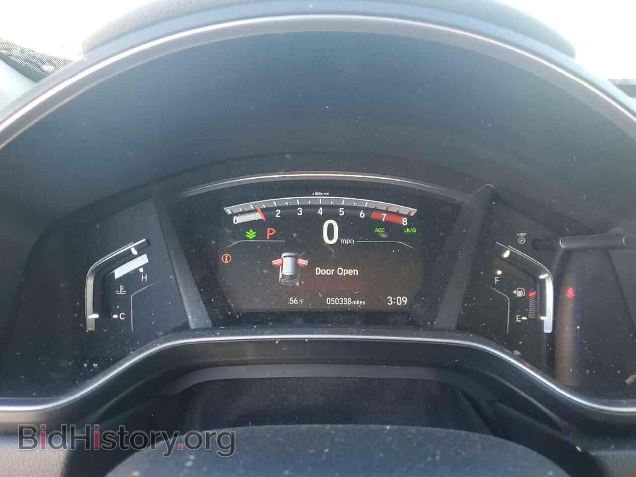2019 HONDA CRV - VIN: 7FARW2H85KE060151 - Фото 9