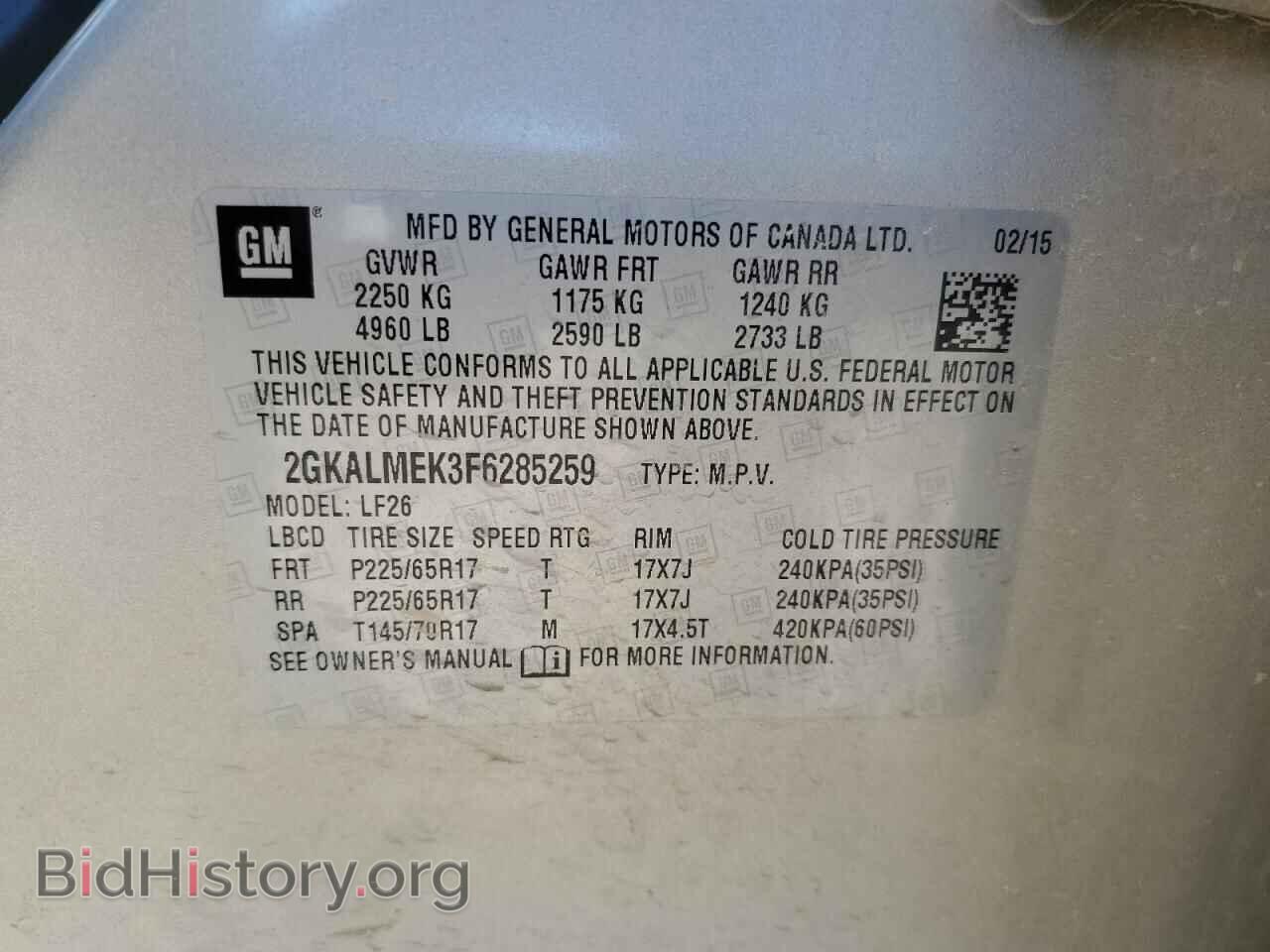 2015 GMC TERRAIN - VIN: 2GKALMEK3F6285259 - Фото 12