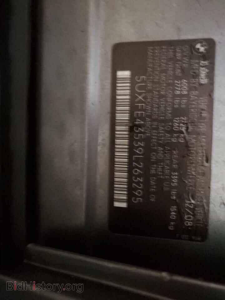 2009 BMW X5 - VIN: 5UXFE43539L263295 - Фото 13