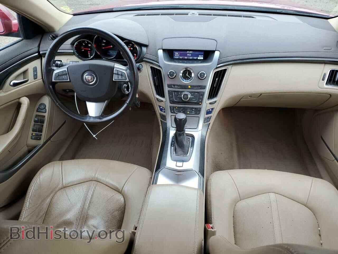 2011 CADILLAC CTS - VIN: 1G6DC5EY3B0164708 - Фото 8