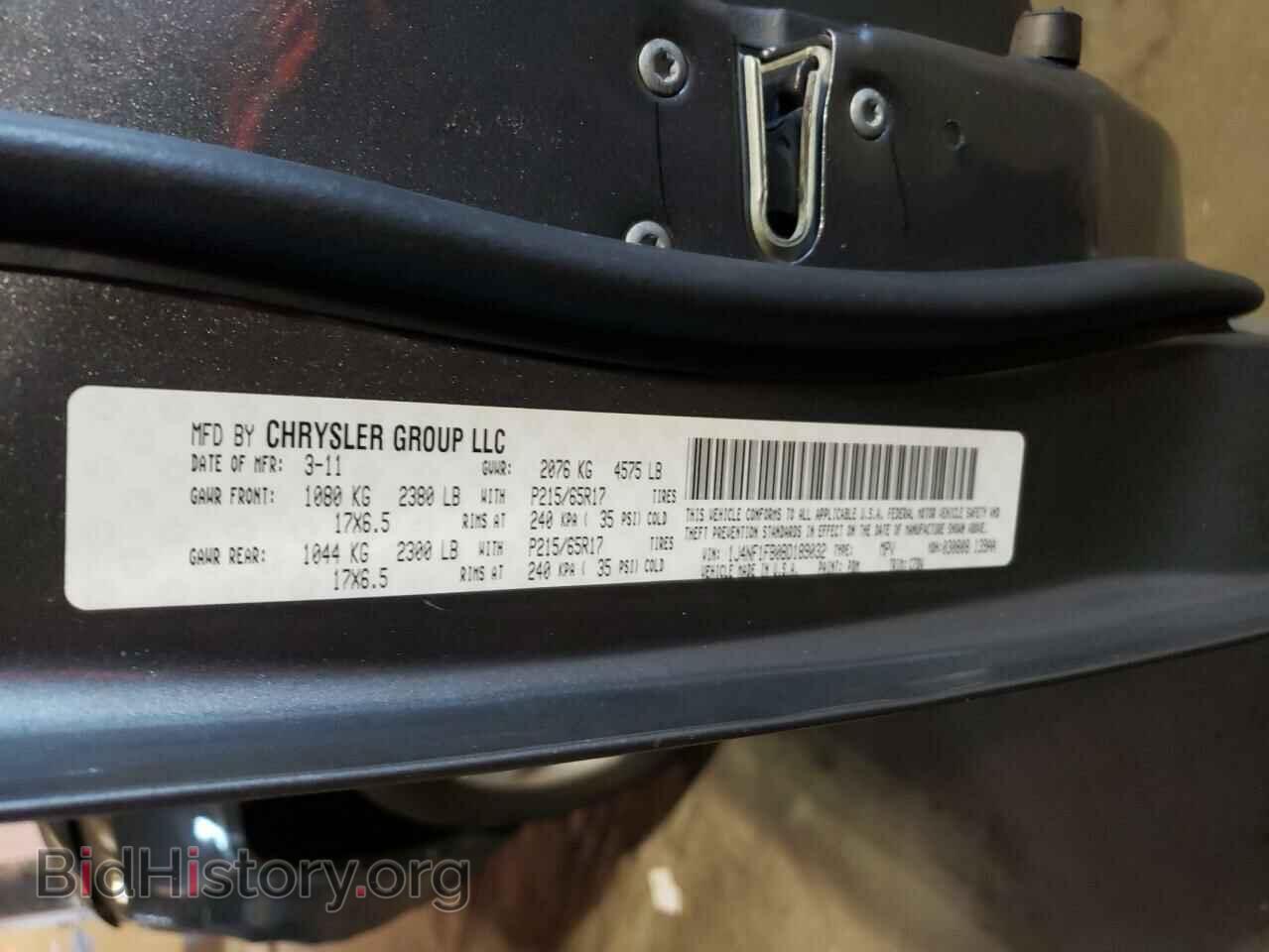 2011 JEEP COMPASS - VIN: 1J4NF1FB0BD189032 - Photo 12