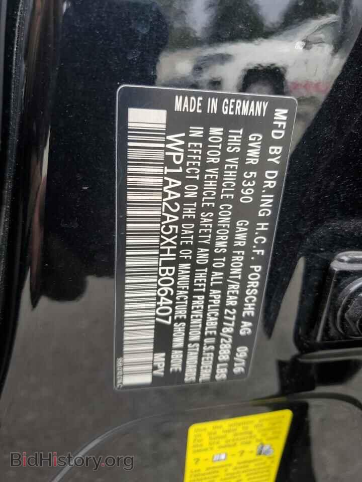 2017 PORSCHE MACAN - VIN: WP1AA2A5XHLB06407 - Photo 14