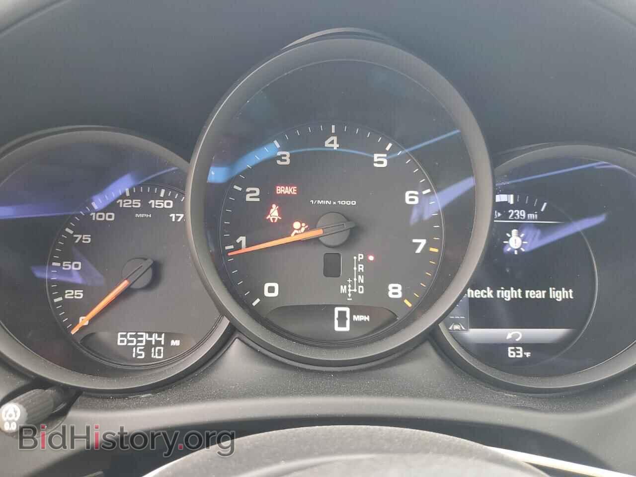 2017 PORSCHE MACAN - VIN: WP1AA2A5XHLB06407 - Photo 9