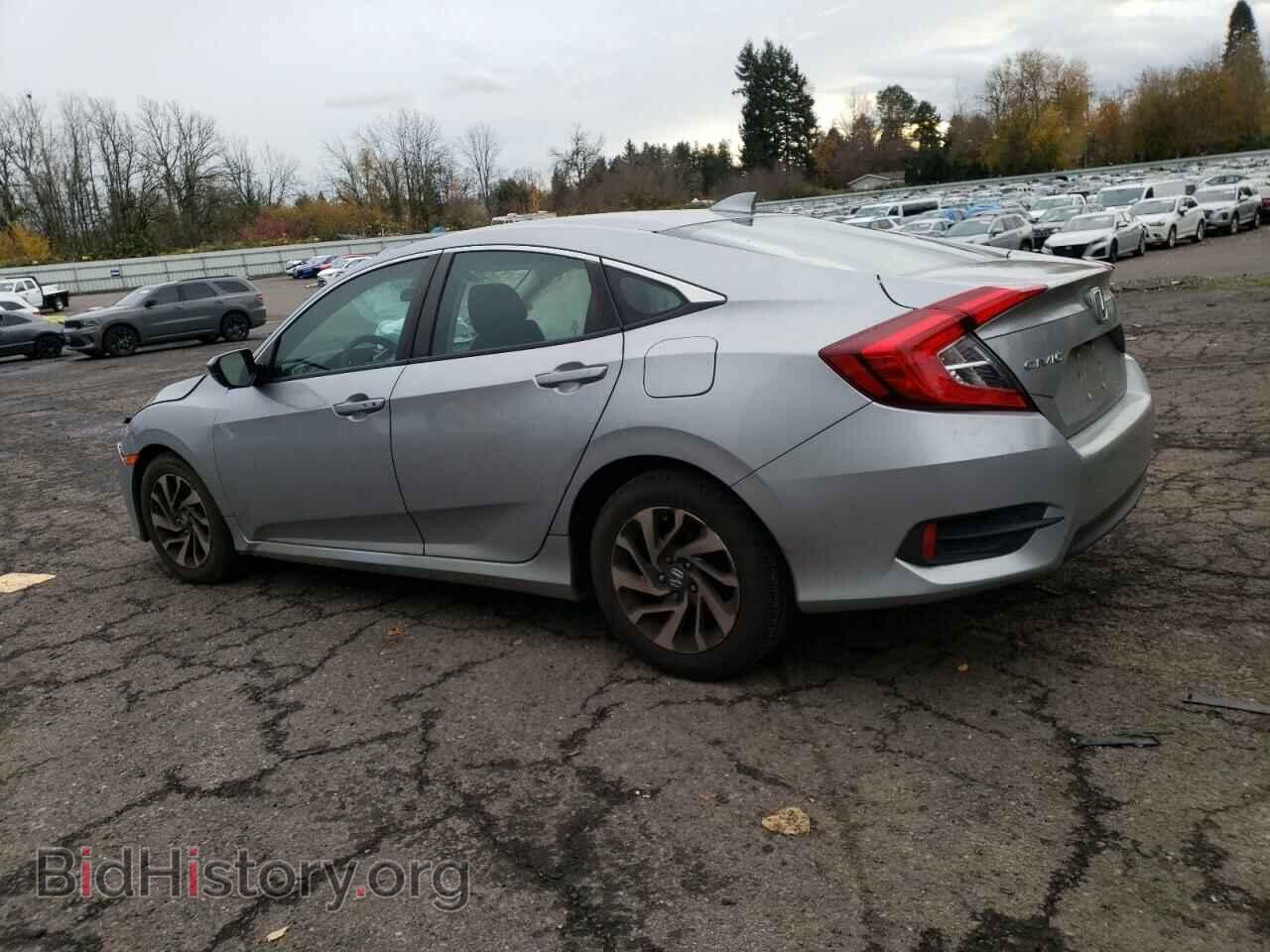 2017 HONDA CIVIC - VIN: 19XFC2F70HE070232 - Фото 2