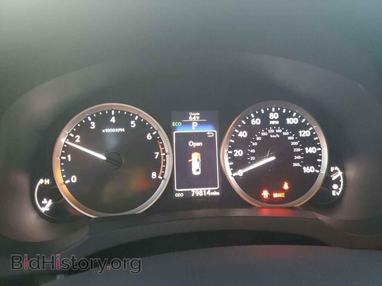 2014 LEXUS IS - VIN: JTHCF1D22E5014164 - Фото 9