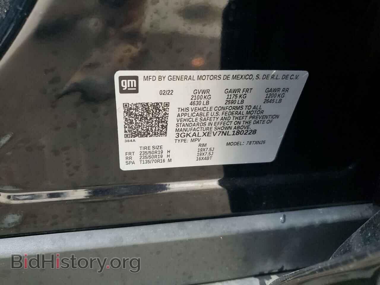 2022 GMC TERRAIN - VIN: 3GKALXEV7NL180228 - Фото 13