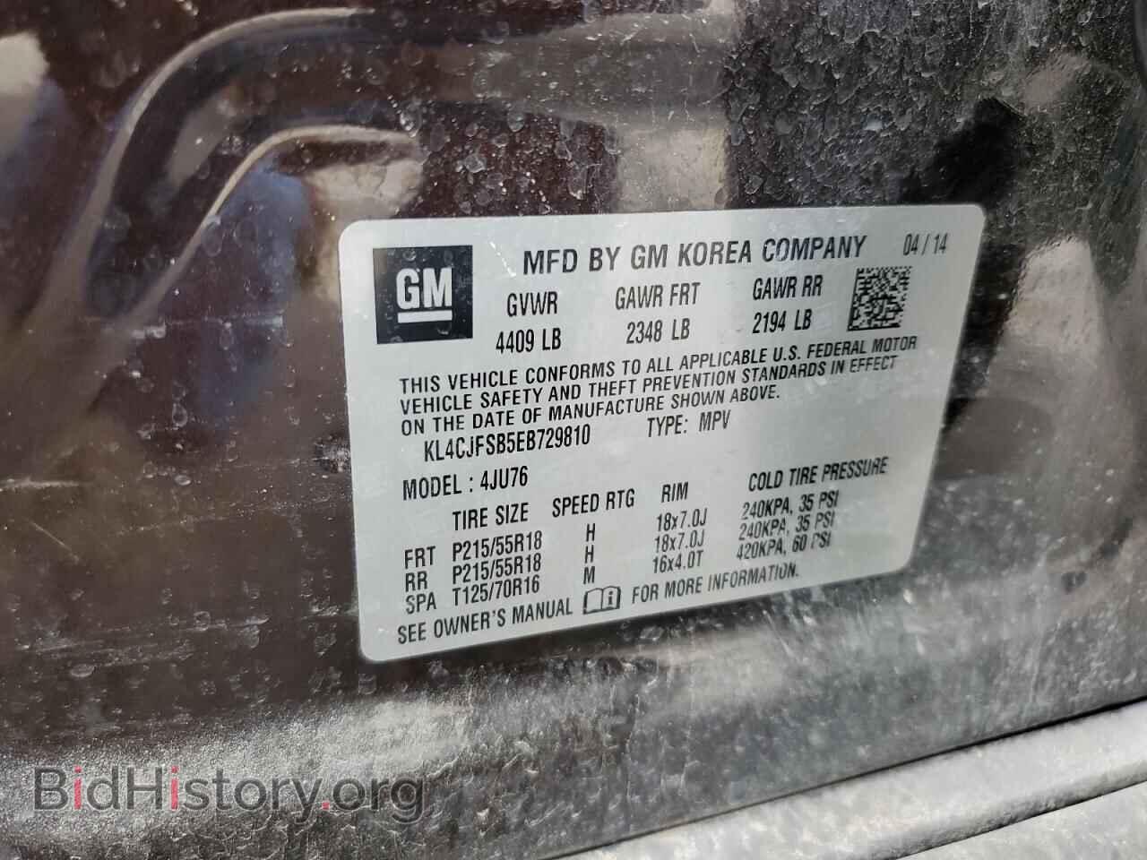 2014 BUICK ENCORE - VIN: KL4CJFSB5EB729810 - Photo 13