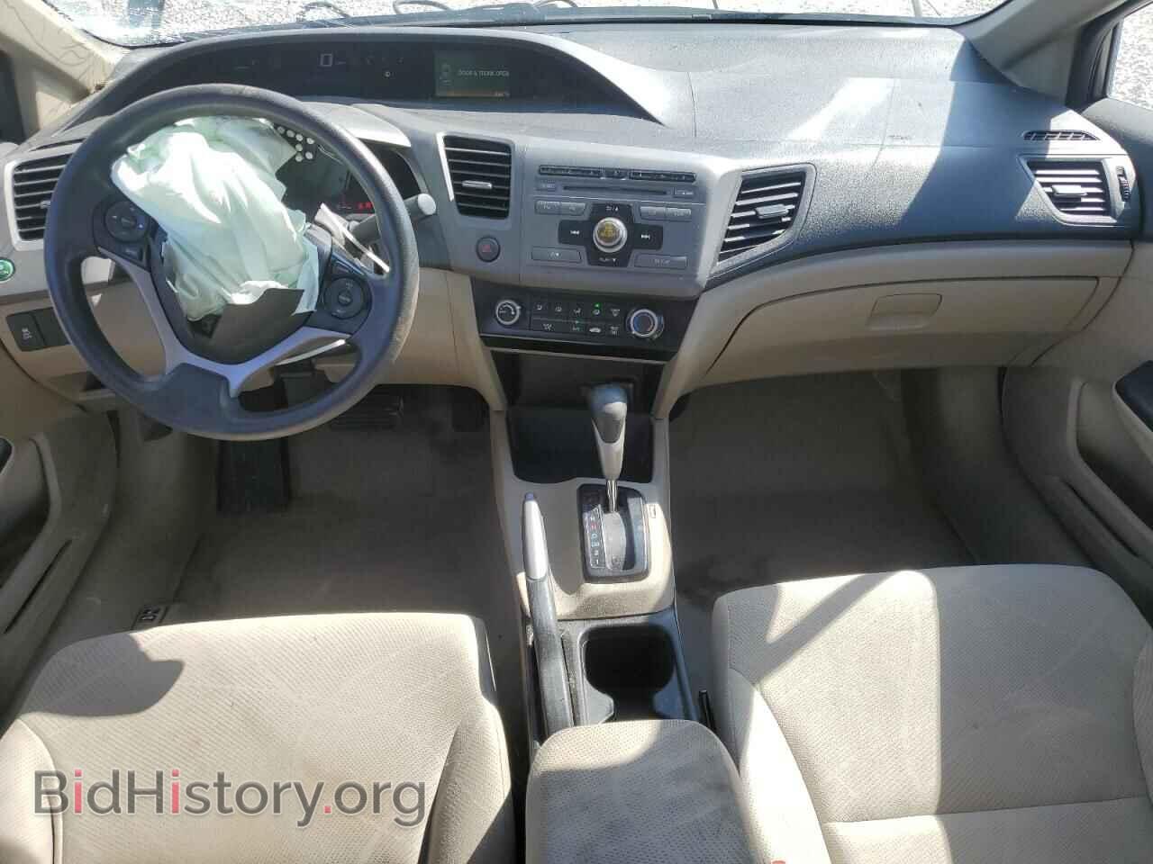 2012 HONDA CIVIC - VIN: 19XFB2F52CE086197 - Фото 8