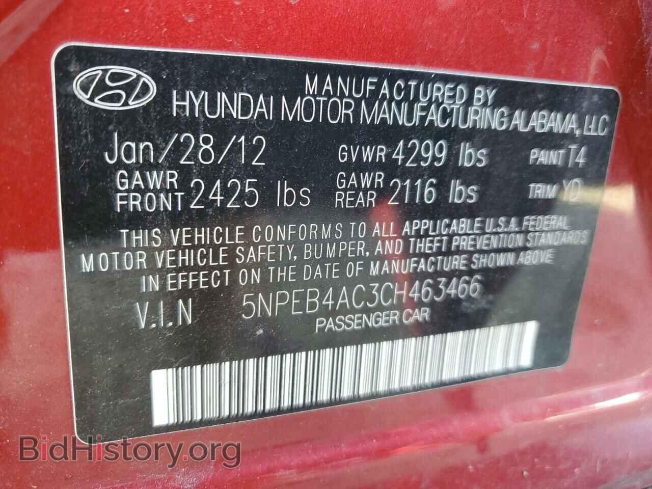 2012 HYUNDAI SONATA - VIN: 5NPEB4AC3CH463466 - Фото 13