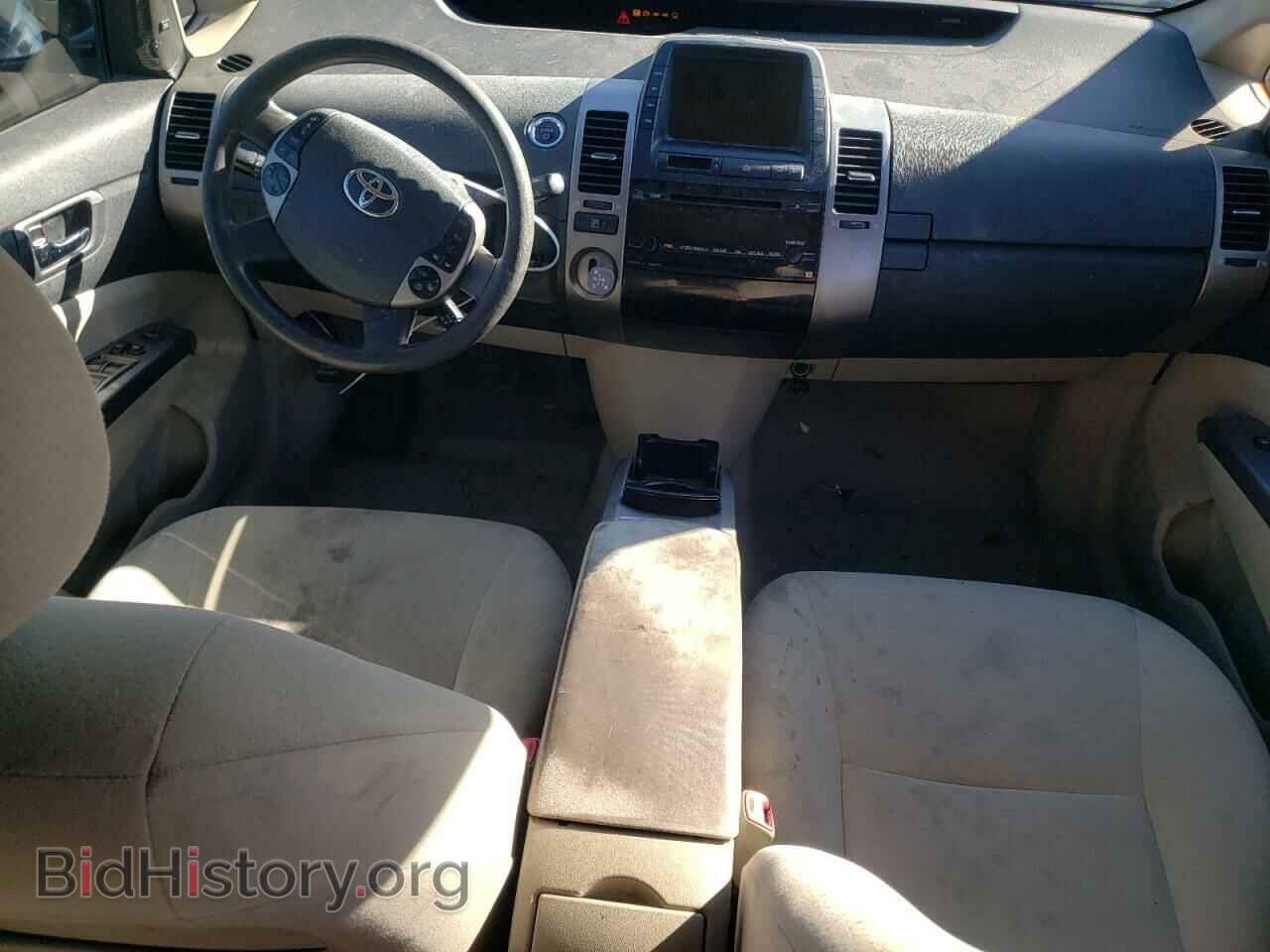 2009 TOYOTA PRIUS - VIN: JTDKB20U197848006 - Фото 8