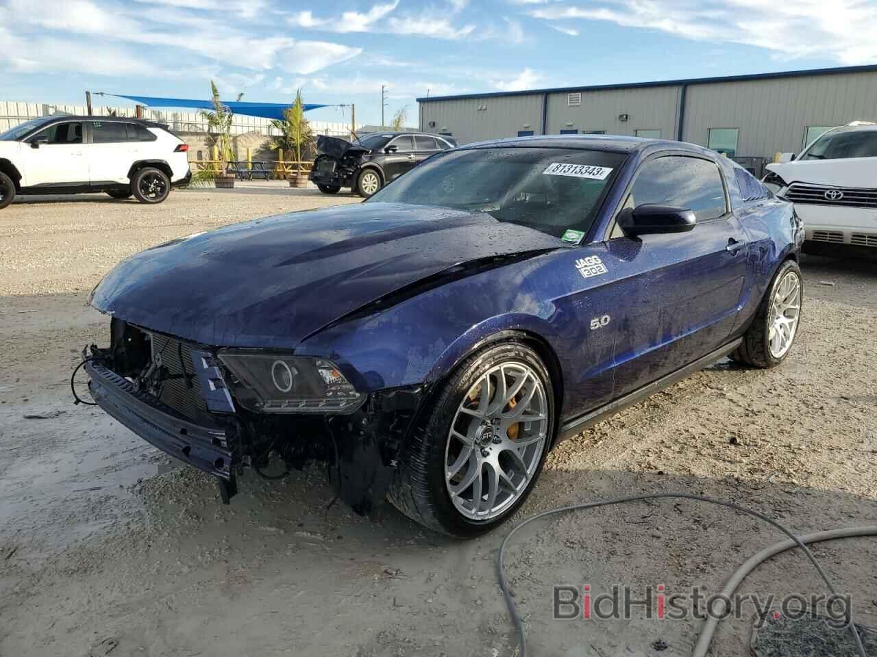 Photo 1ZVBP8CF7B5167168 - FORD MUSTANG 2011