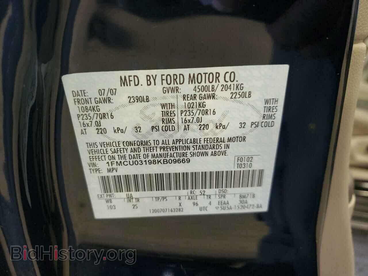 2008 FORD ESCAPE - VIN: 1FMCU03198KB09669 - Фото 12