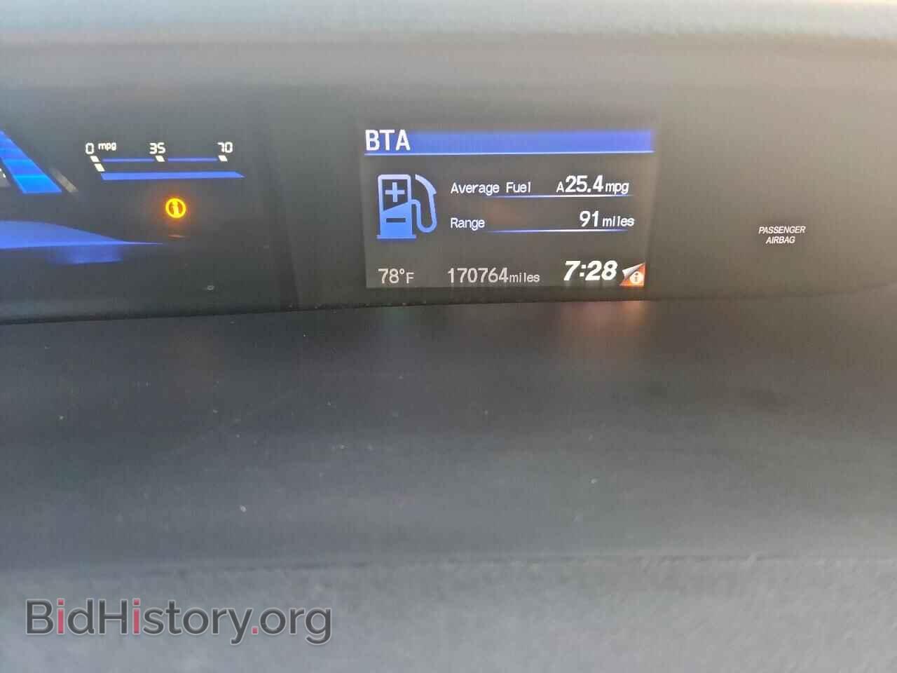 2013 HONDA CIVIC - VIN: 19XFB2F55DE002066 - Фото 9