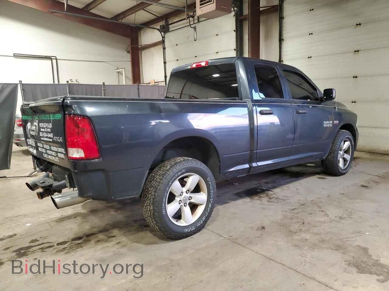 2014 RAM 1500 - VIN: 1C6RR7FT8ES380487 - Фото 3
