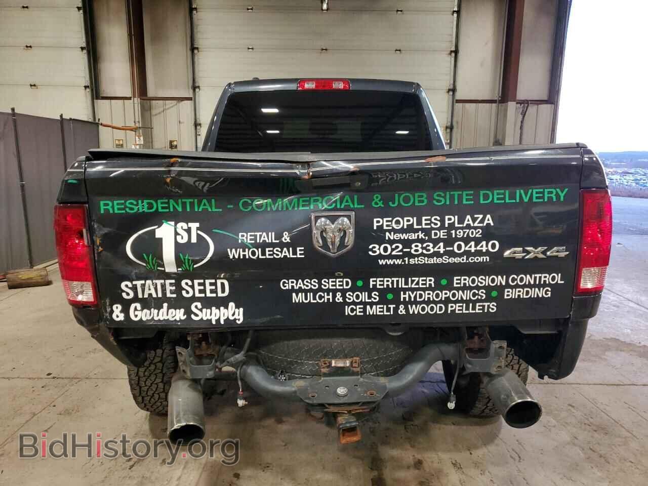 2014 RAM 1500 - VIN: 1C6RR7FT8ES380487 - Фото 6