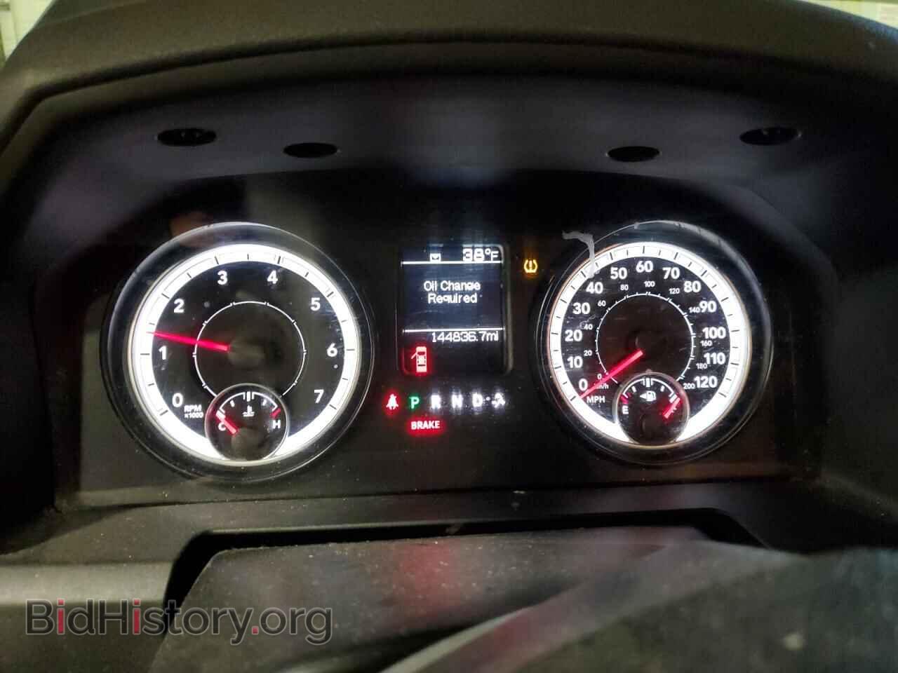 2014 RAM 1500 - VIN: 1C6RR7FT8ES380487 - Фото 9