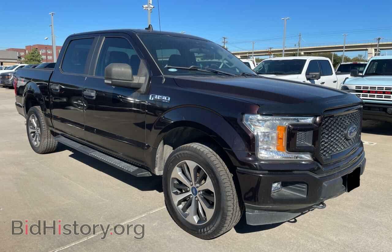 Photo 1FTEW1EP1LKD87389 - FORD F-150 2020