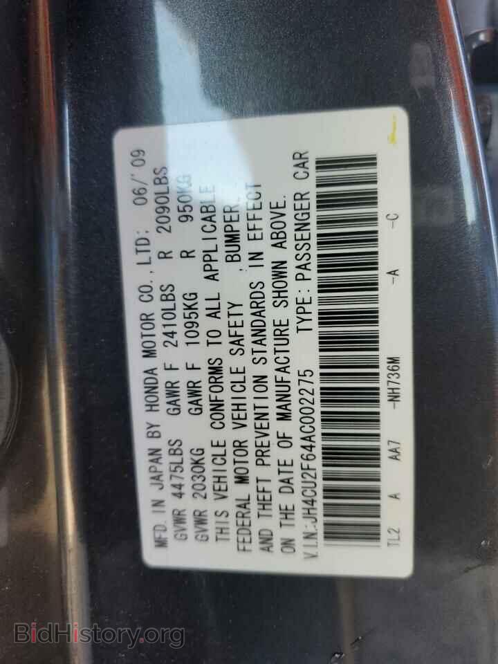 2010 ACURA TSX - VIN: JH4CU2F64AC002275 - Фото 12