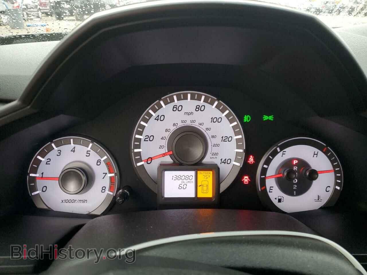 2014 HONDA PILOT - VIN: 5FNYF4H75EB003656 - Фото 9