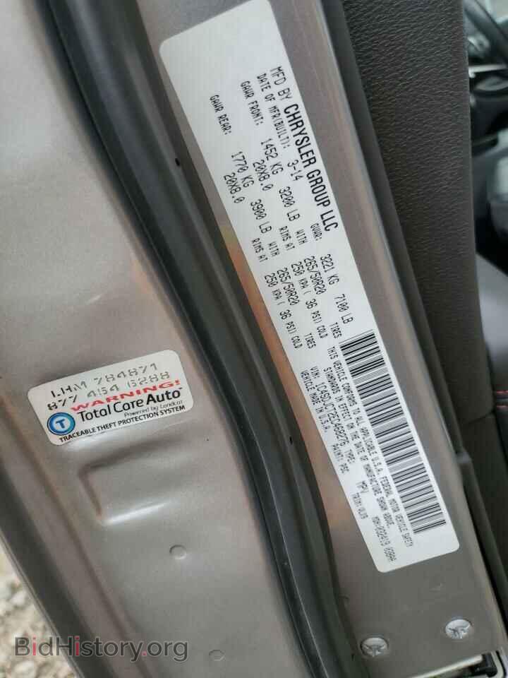 2014 DODGE DURANGO - VIN: 1C4SDJCT2EC468276 - Photo 13