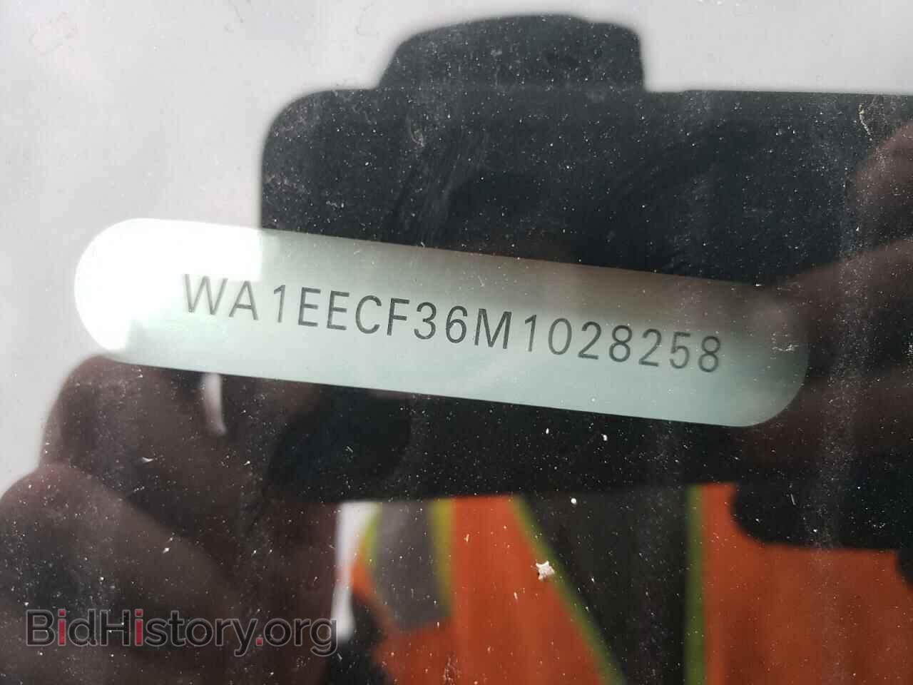 2021 AUDI Q3 - VIN: WA1EECF36M1028258 - Фото 13