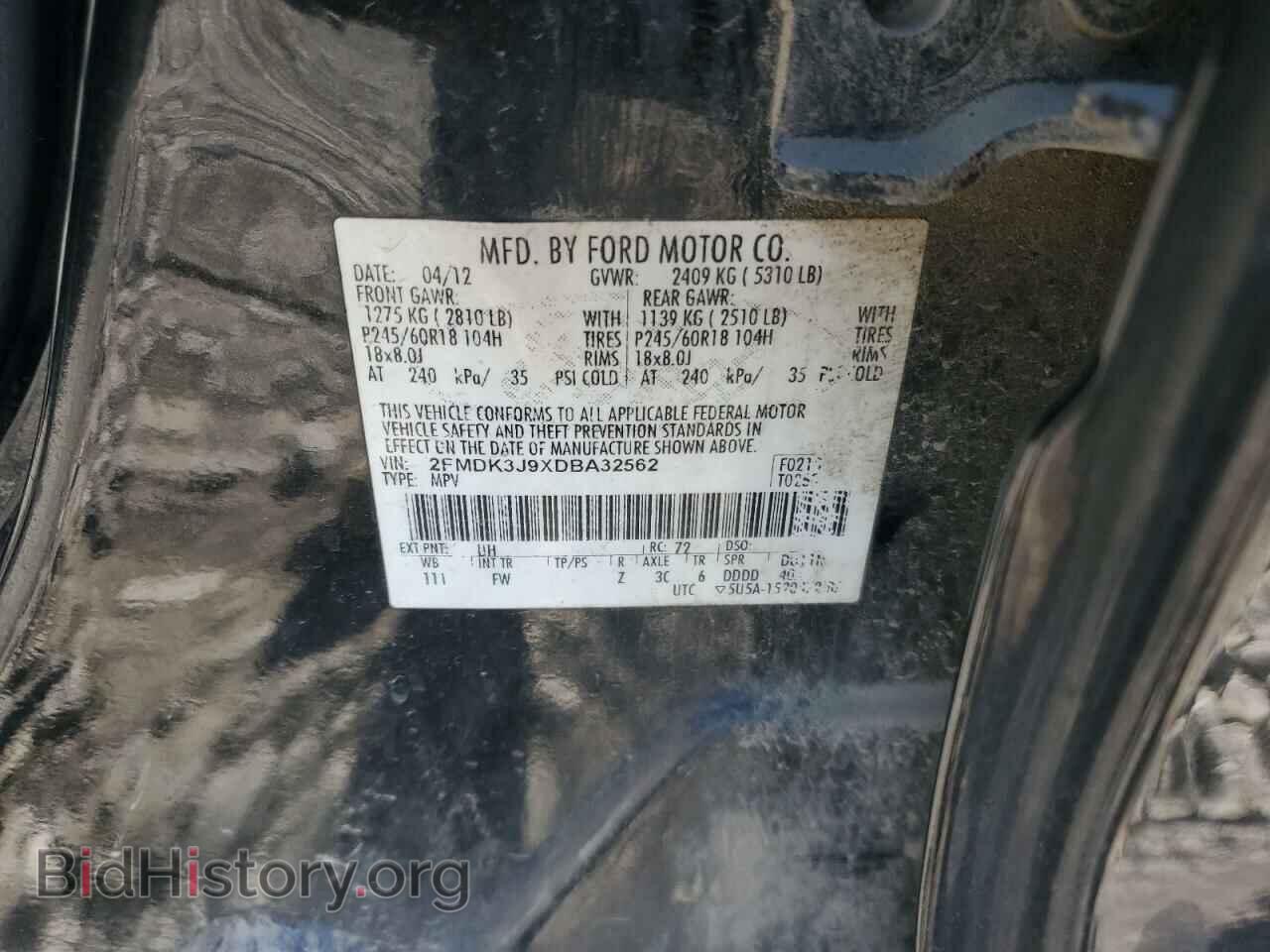 2013 FORD EDGE - VIN: 2FMDK3J9XDBA32562 - Photo 13