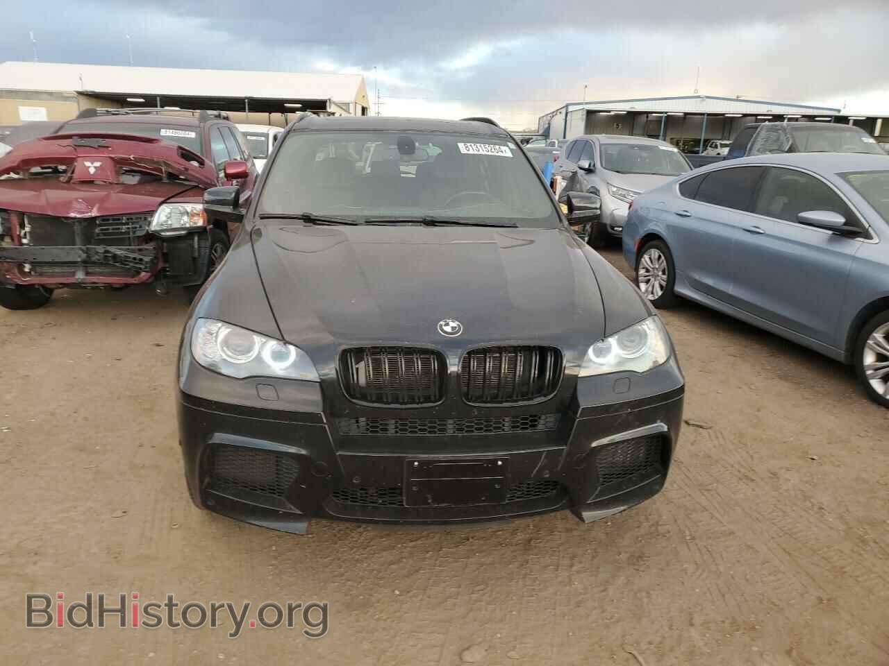 2012 BMW X5 - VIN: 5YMGY0C53CLK27952 - Photo 5