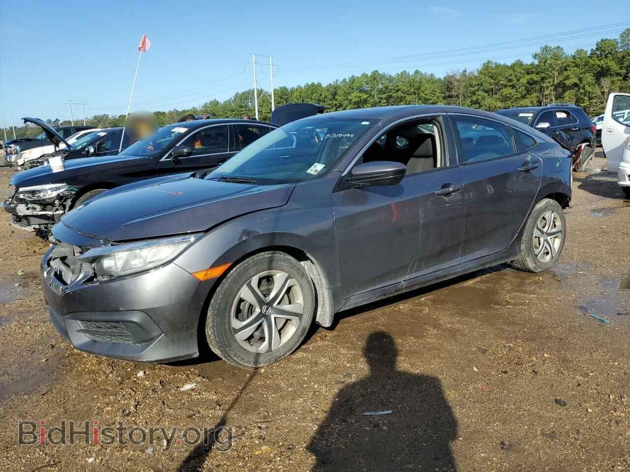 Фотография 19XFC2F50HE220564 - HONDA CIVIC 2017
