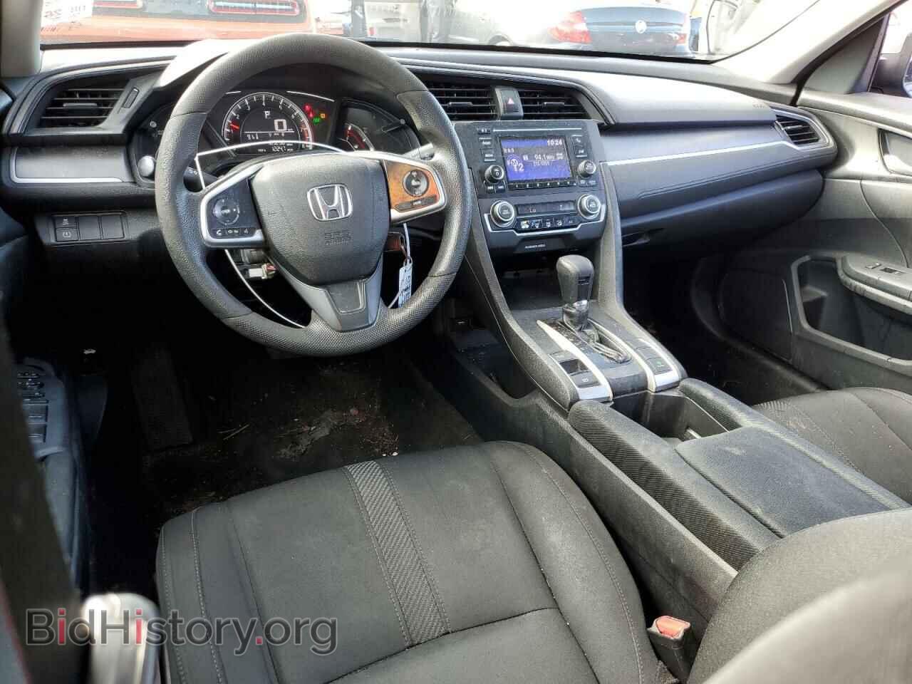 2017 HONDA CIVIC - VIN: 19XFC2F50HE220564 - Фото 8